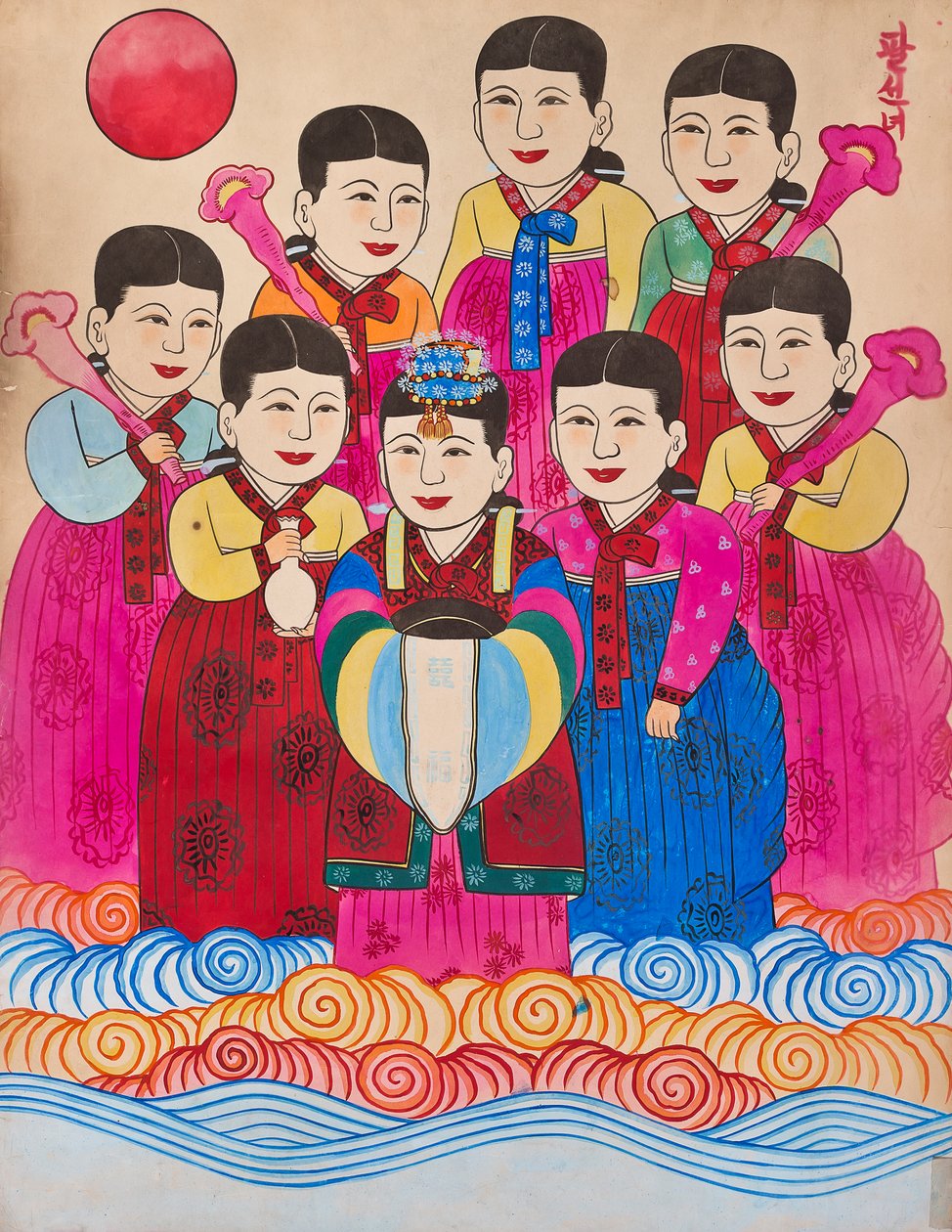 武藏岛 作者 未知艺术家