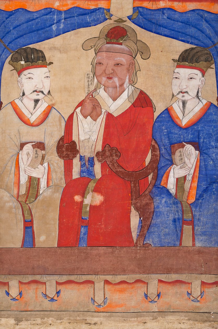 武藏岛 作者 未知艺术家