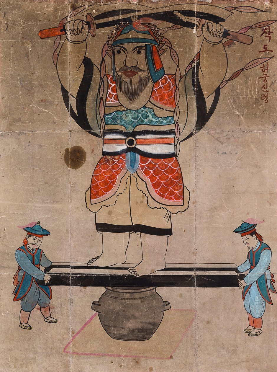 武藏岛 作者 未知艺术家