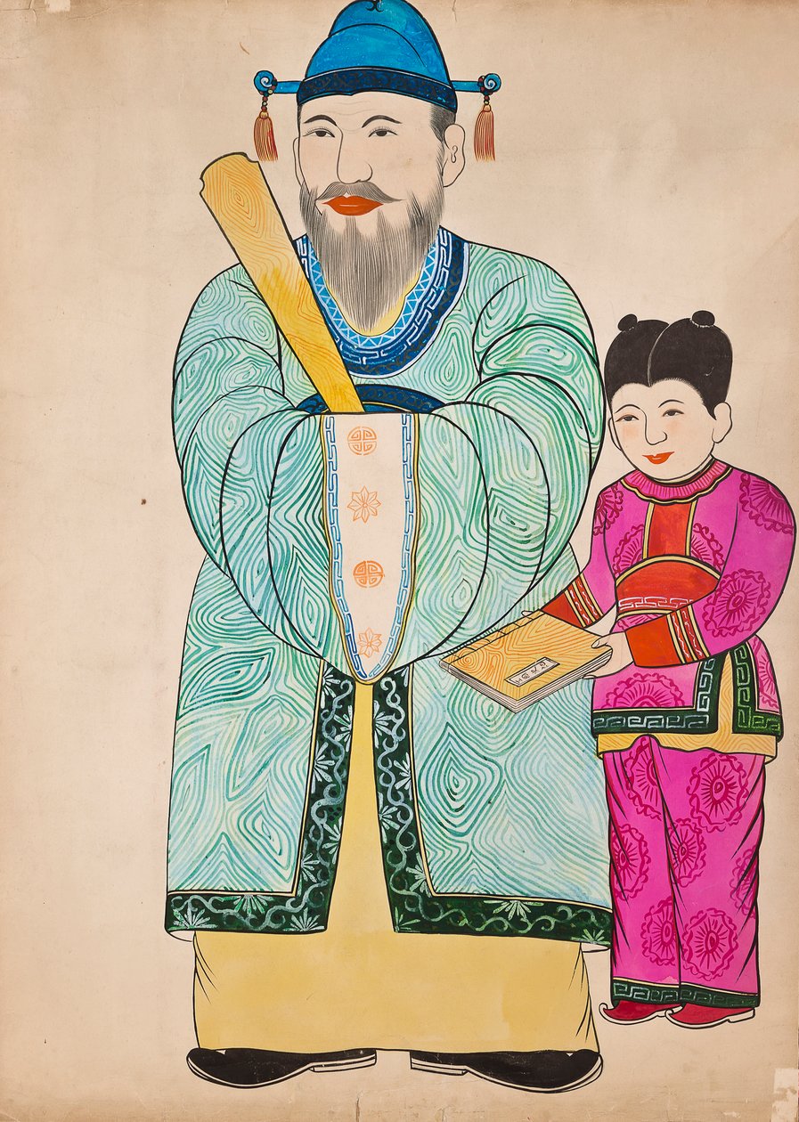 武藏岛 作者 未知艺术家