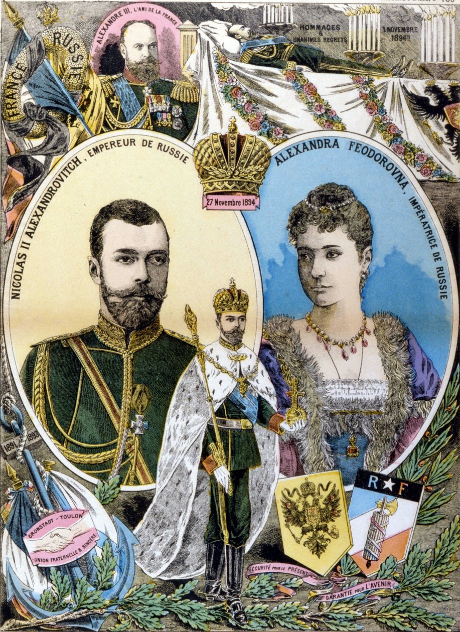 Nicholas II 和 Alessandra Feodorovna.engraving 从 19 世纪末 作者 未知艺术家