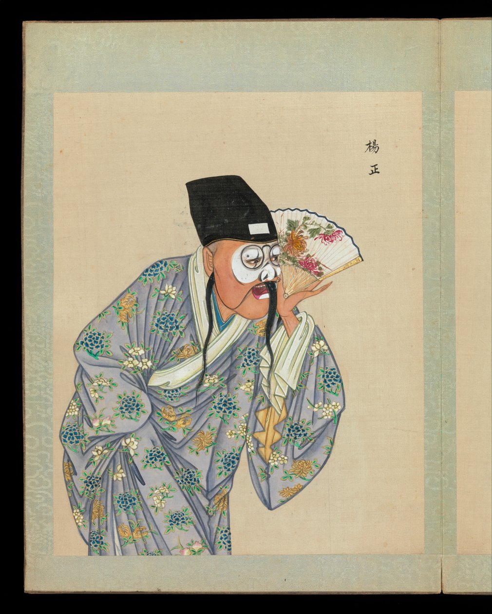 百幅京剧人物肖像，19 世纪末 20 世纪初（50 叶画册；绢本墨彩描金） 作者 未知艺术家