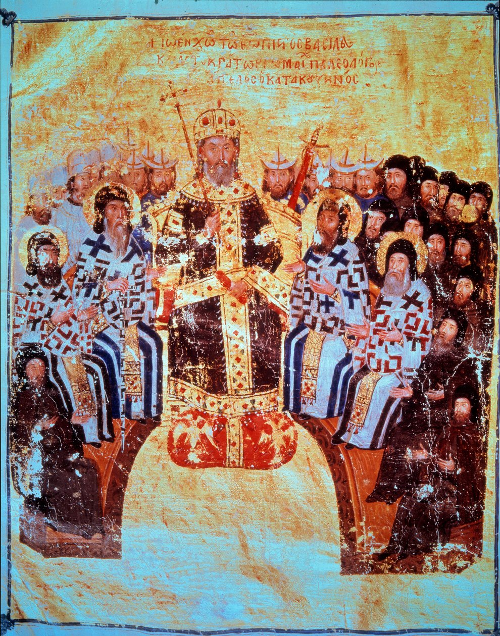东正教：“” 拜占庭皇帝约翰六世 Cantacuzene (1293-1354) 主持 18/05/1351 君士坦丁堡会议“”缩影取自“”神学作品“”1370-1375 巴黎，B.N. 作者 未知艺术家