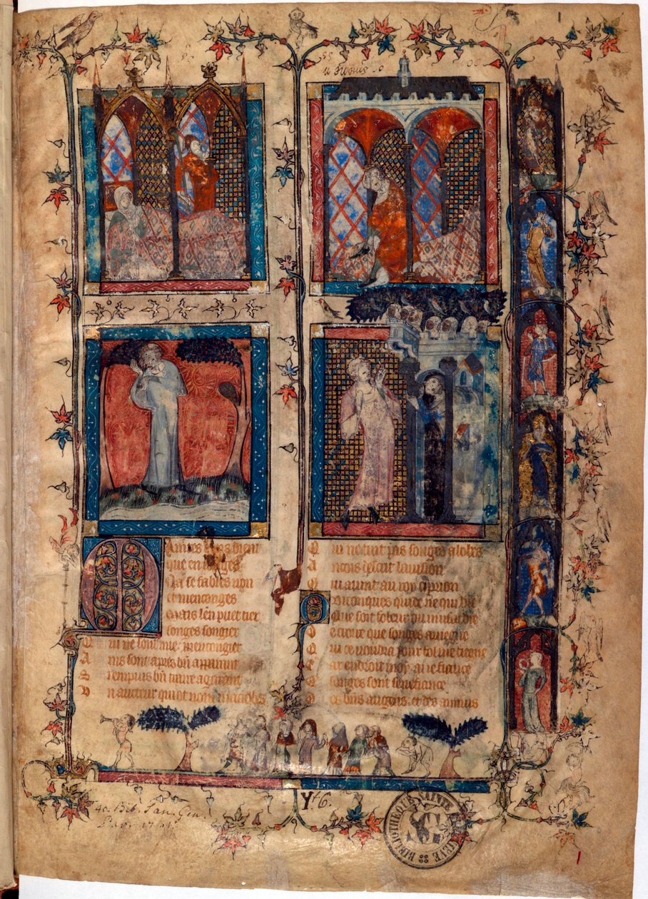 Guillaume de Lorris（约 1200-1238 年）和 Jean de Meun（Meung）（1240-1305 年）手稿 "Le Roman de la Rose "中的插图页，约 1353 年 瑞士日内瓦图书馆 作者 未知艺术家