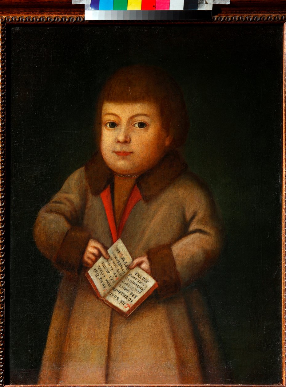 "带字母书的男孩》（Petit garcon avec livre d