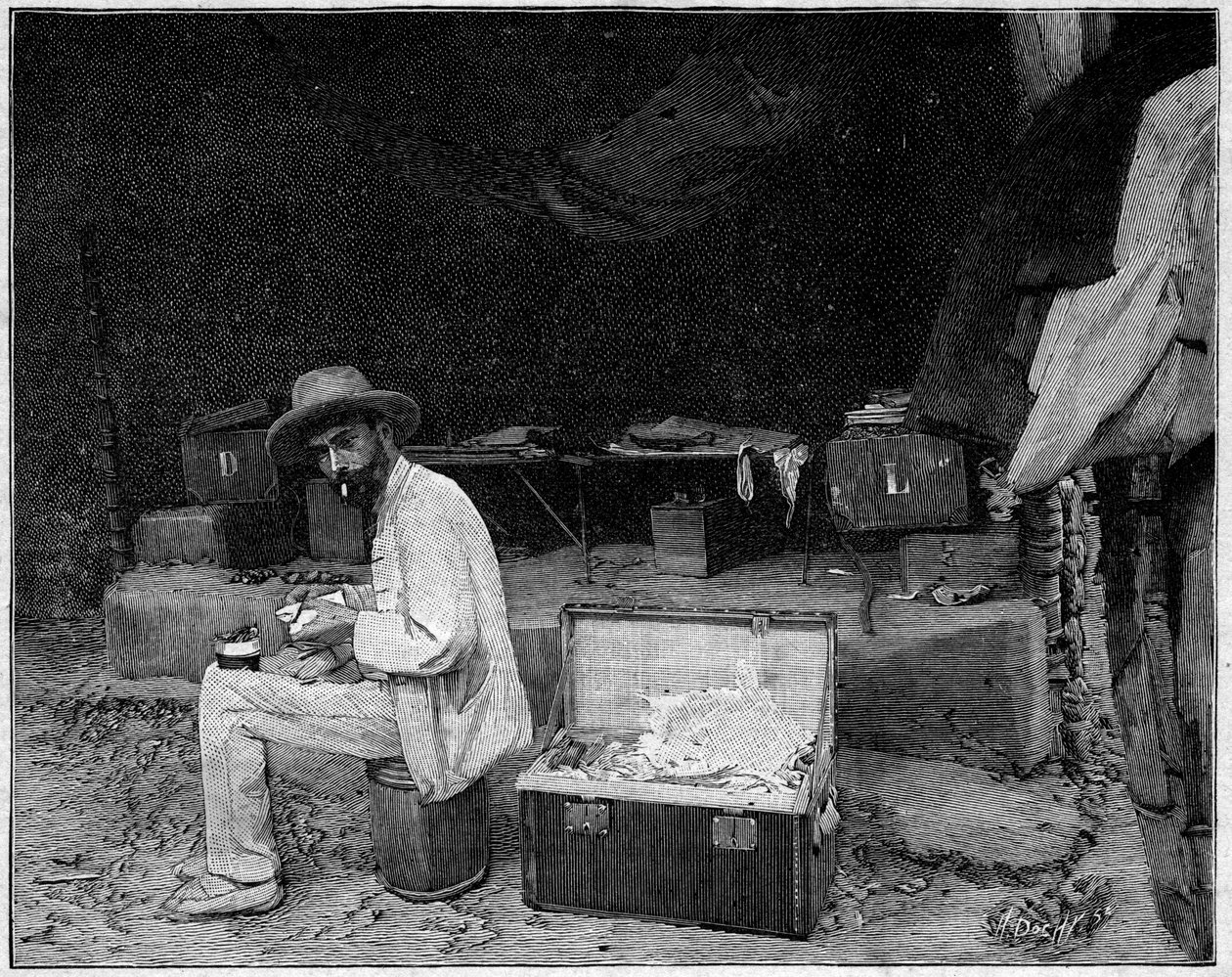 法国探险家弗朗索瓦-克罗扎博士（1858-1892）肖像 作者 未知艺术家