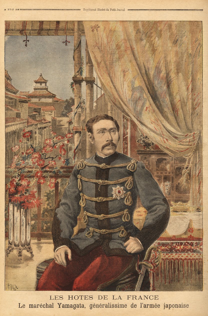 山县有朋（1838-1922）的肖像，日本军人和政治家，他在1894年对华战争期间指挥了日本的第一支军队。1896年5月10日在 "Le petit journal "上的版画。塞尔瓦的收藏。 作者 未知艺术家