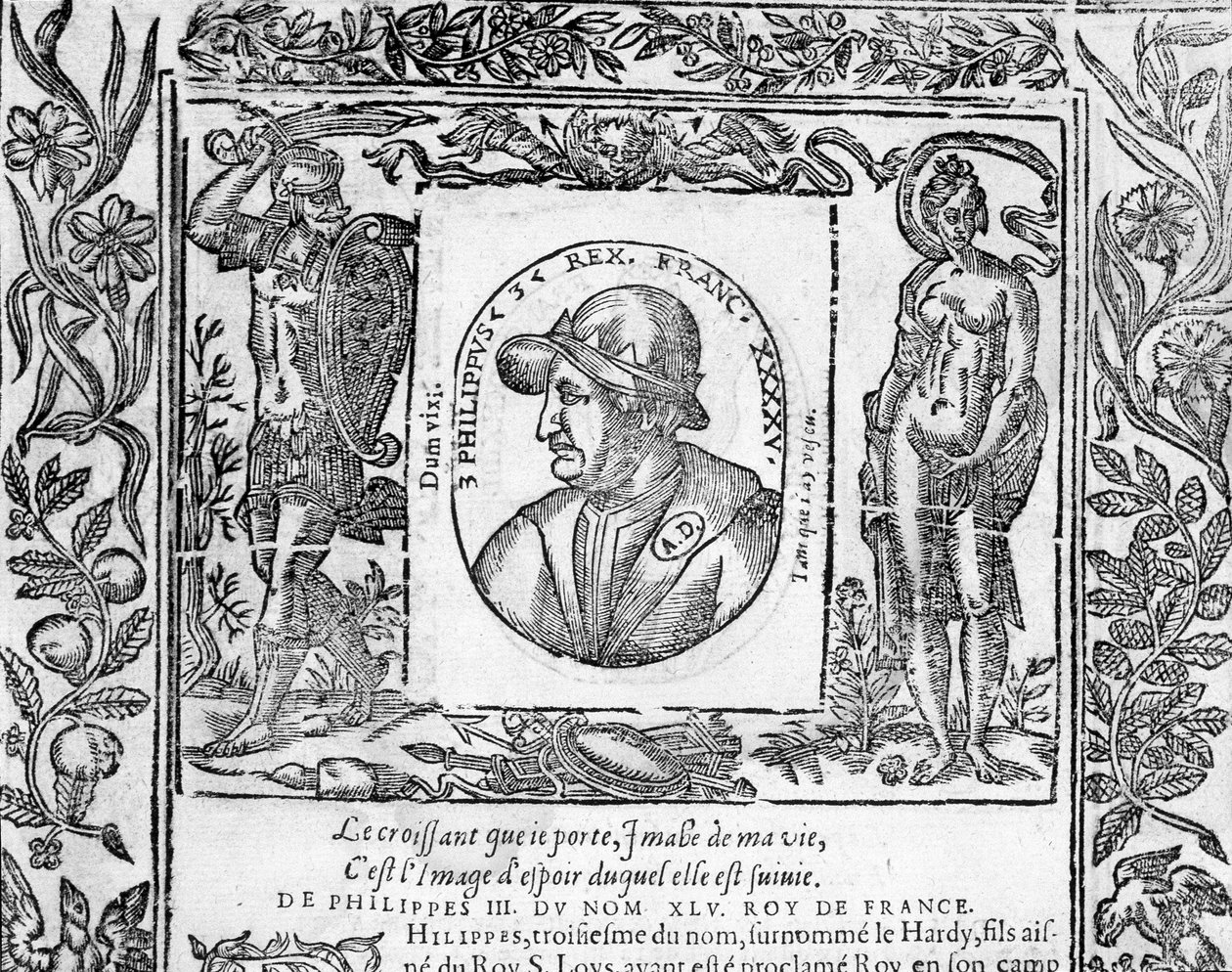 腓力三世-勒哈迪的画像，1270年至1285年的法国国王。 作者 未知艺术家