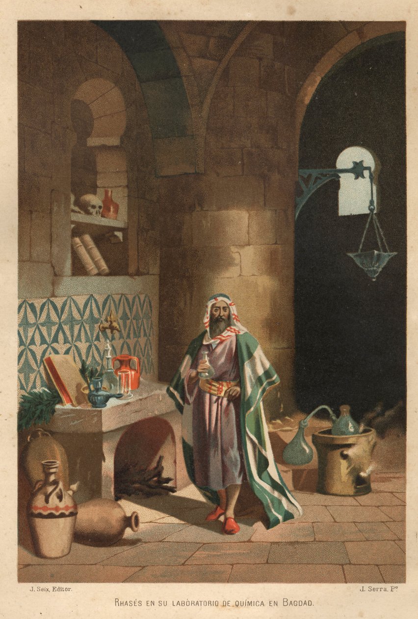 Rhases (Rhazes, Razi, Al-Razi, Razis, or Rases) (840-923) 波斯科学家的肖像）在他位于巴格达的实验室。巴塞罗那1881年 作者 未知艺术家