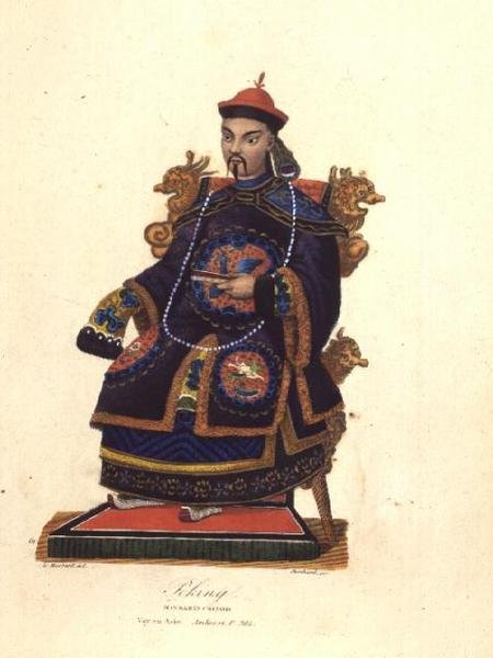 官员肖像，约1845年（彩色雕刻）。 作者 未知艺术家