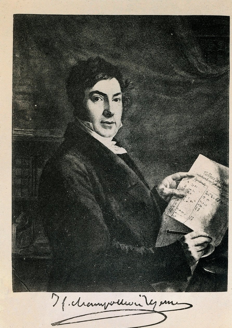 法国埃及古物学家让·弗朗索瓦 (Jean-Francois) Champollion (1790-1832) 的肖像。 19 世纪的雕刻 作者 未知艺术家
