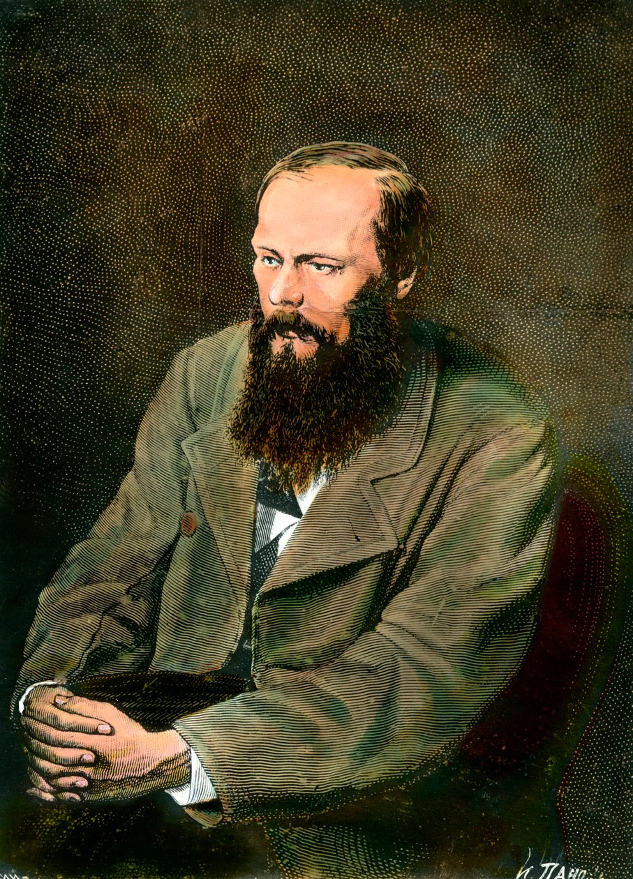 Portrait of the Russian writer Fedor Dostoievsky (Dostoevsky or Dostoevskij) (1821-1881). 作者 未知艺术家