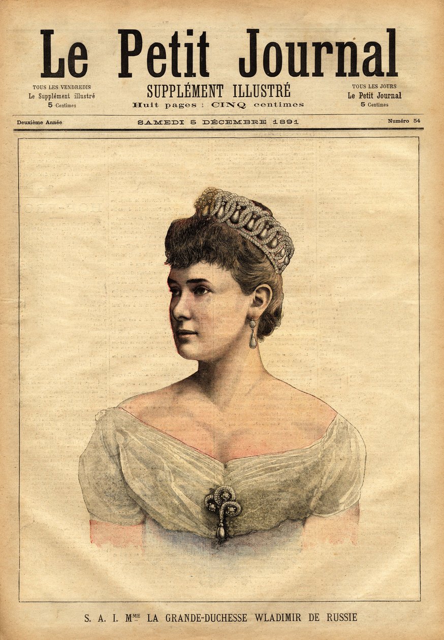 伟大的俄罗斯公爵夫人弗拉基米尔的肖像，生于 1854 年，梅克伦堡-什未林 (Mecklenburg Schwerin) 的玛丽公主，1874 年与沙皇的弟弟弗拉基米尔·亚历山德罗维奇·罗曼诺夫大公 (1847-1909) 结婚。 刻在“” Le peti 作者 未知艺术家