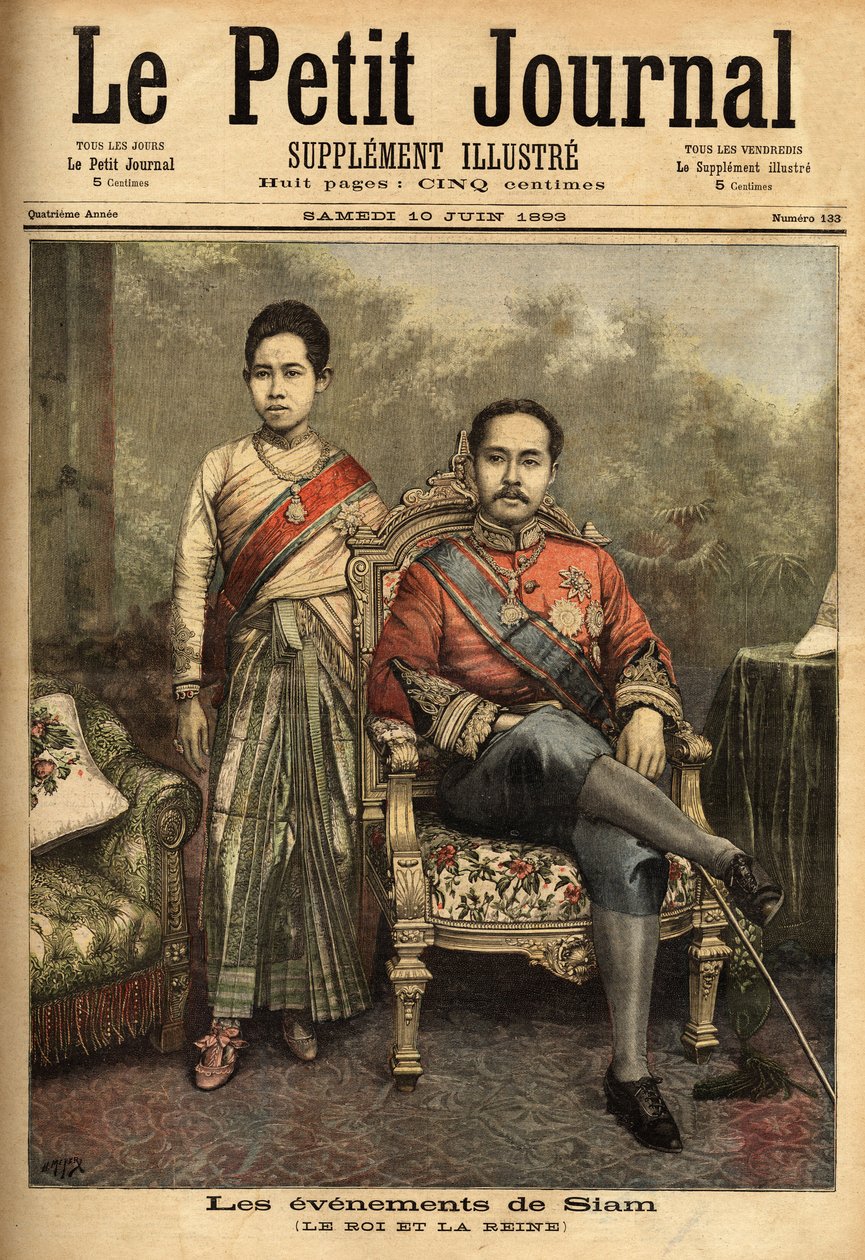 暹罗国王拉玛五世或朱拉隆功（1853-1910）的肖像，泰国的现代君主和改革者，他在1893年将其部分领土从柬埔寨和老挝割让给法国。在这幅画像中，他身边有他的36位官方妻子之一。签名 作者 未知艺术家