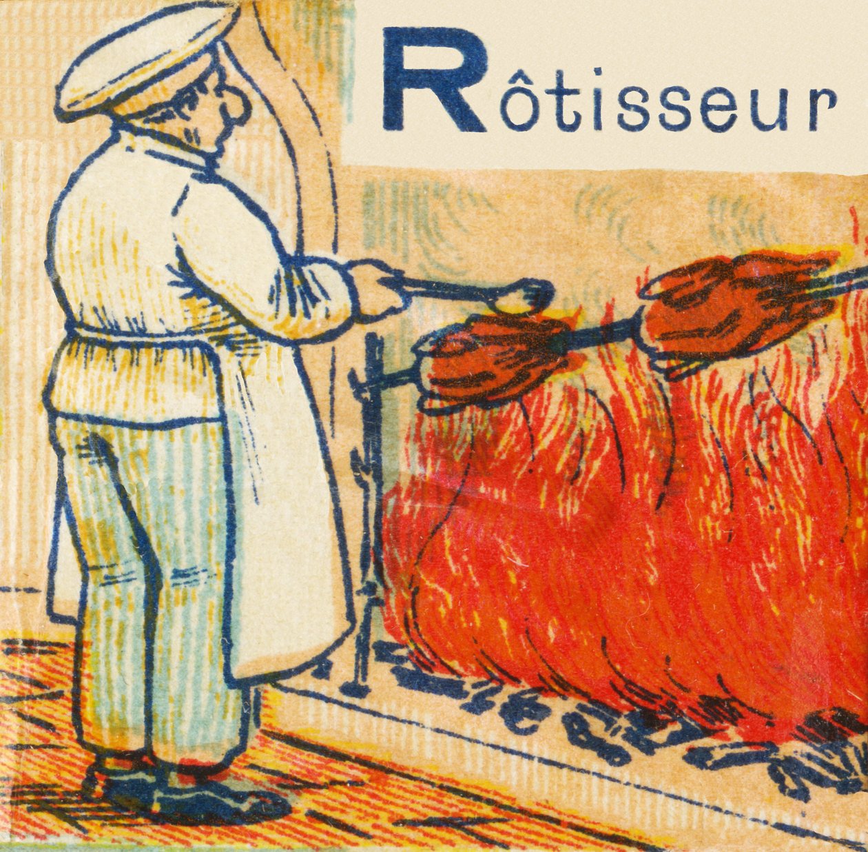 R饰Rotisseur 作者 未知艺术家