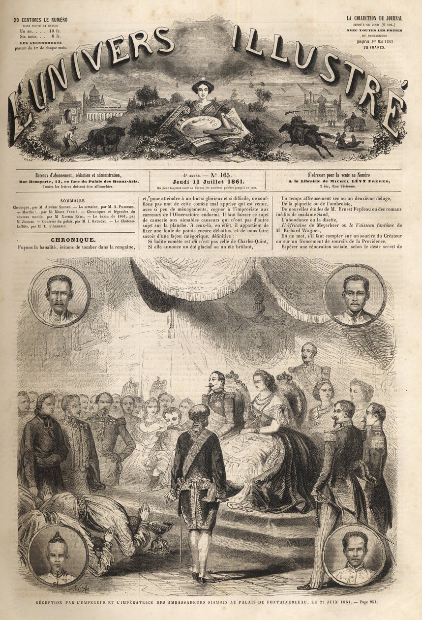 1861年6月27日，拿破仑三世皇帝和欧仁妮皇后在枫丹白露宫接待暹罗国大使--"拿破仑三世和欧仁妮皇后接待暹罗国大使"。在枫丹白露宫亨利二世的大宴会厅里 作者 未知艺术家
