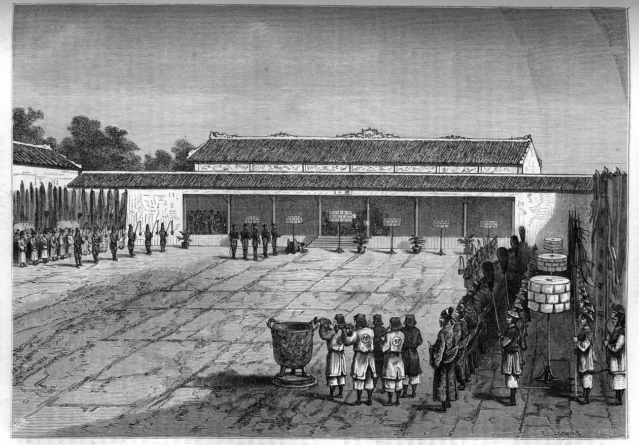 安南国王接见法国驻顺化全权代表的情景。刊登在 "青年杂志 "上的版画 作者 未知艺术家