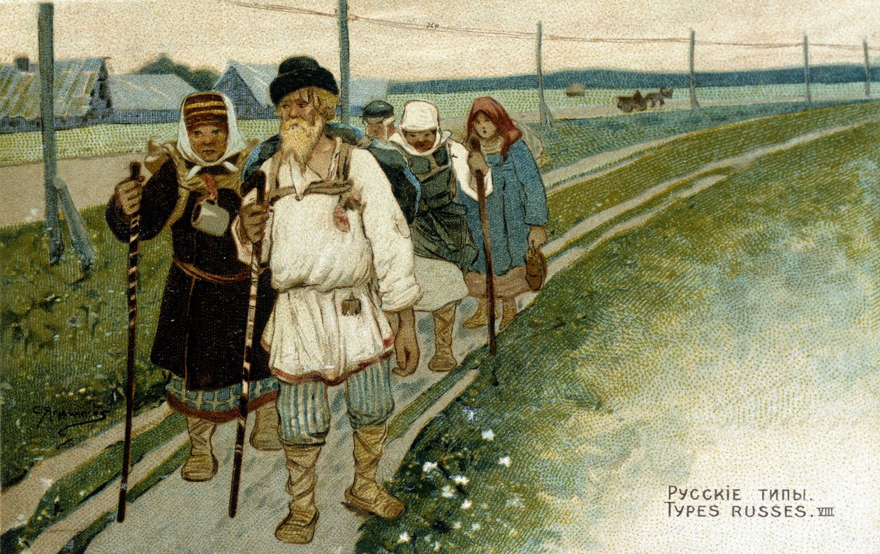 Russian travellers on foot in the 19th century. 作者 未知艺术家