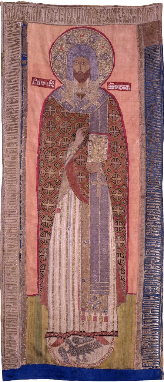 Saint Jean de Souzdal (mort en 1373) - Saint John, Bishop of Suzdal. 1578, Museum of History and Art, Suzdal 作者 未知艺术家