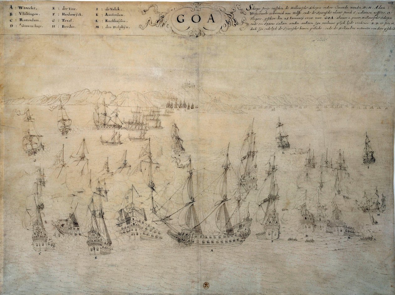 1603年至1639年间荷兰舰队对葡萄牙殖民地果阿的围攻。17世纪手稿 巴黎，B.N. 作者 未知艺术家