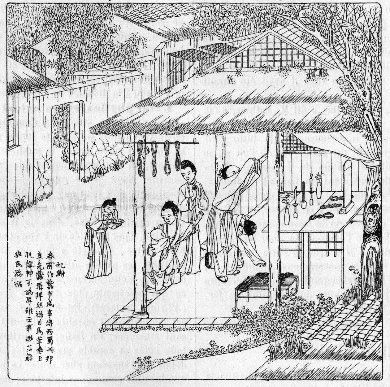 中国的丝绸和蚕虫：感谢丝绸女神。1888年9月22日的 "自然：科学与艺术和工业应用杂志 "上的版画。 作者 未知艺术家