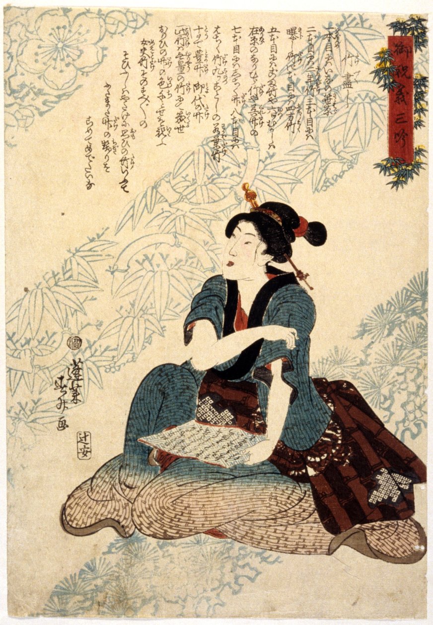 储物罐（盐釉陶器） 作者 未知艺术家