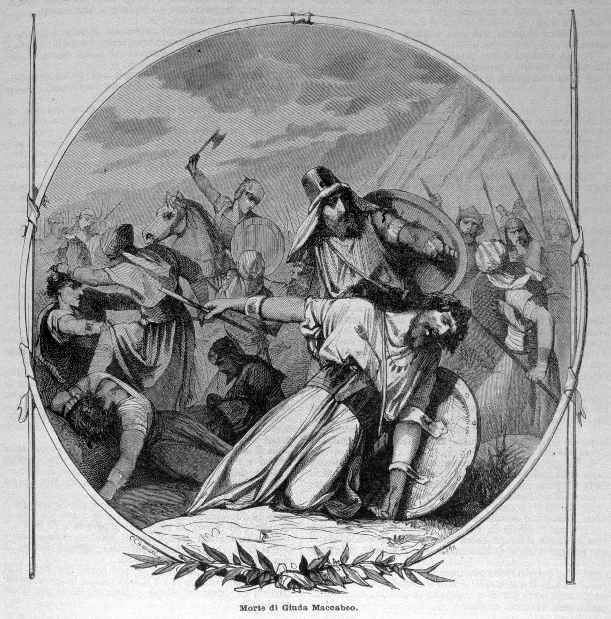 公元前160年，马卡比（Maccabee或Macabee）在马卡比人反抗塞琉西王朝的过程中死亡。19世纪的雕版画。 作者 未知艺术家
