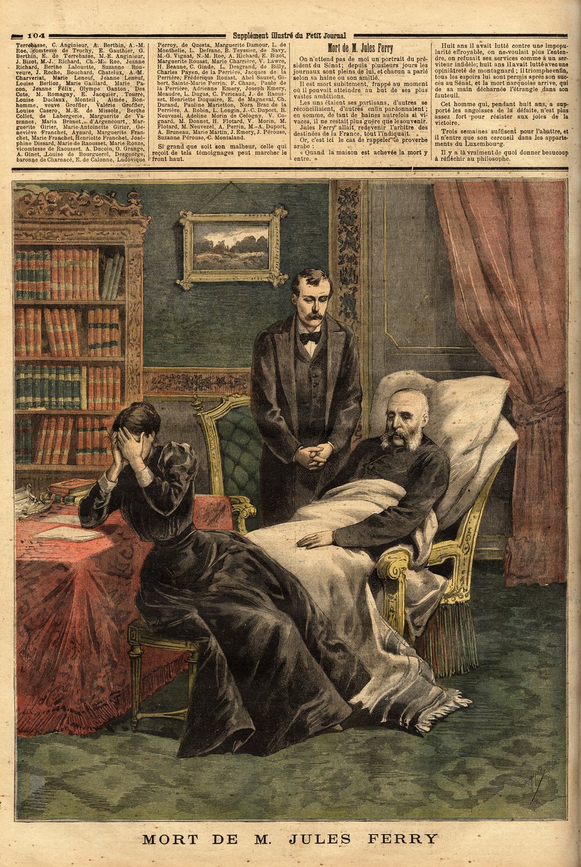 儒勒·费里（Jules Ferry，1832-1893 年）之死，他是共和党政治家、莱克学派的捍卫者和殖民扩张的支持者。 雕刻在“” Le petit journal”” 1/04/1893。 塞尔瓦的收藏。 作者 未知艺术家