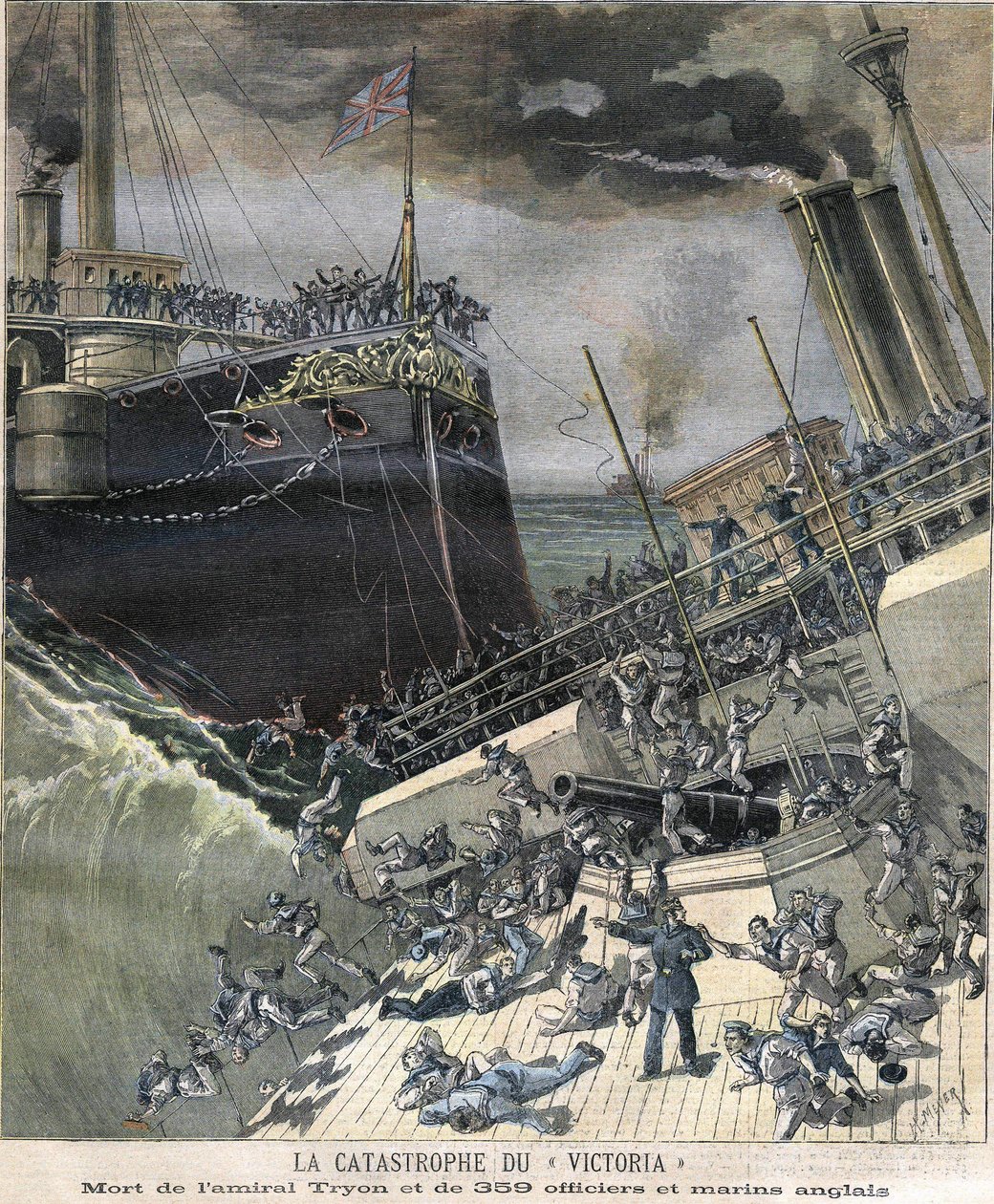 1893年 "维多利亚 "号战舰的灾难。特里恩上将和359名军官和英国水兵死亡 作者 未知艺术家