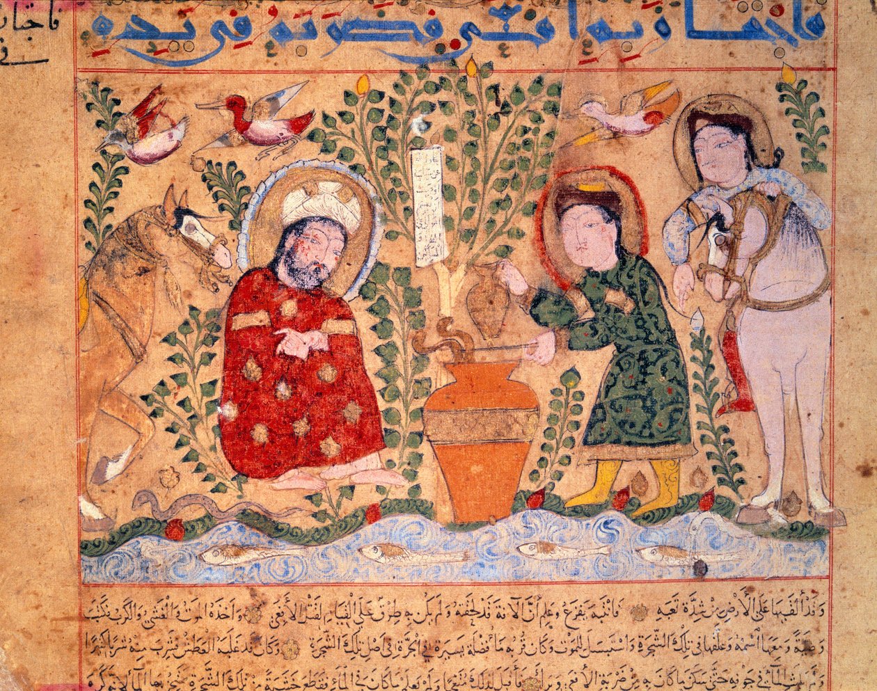 Theriac Miniature 的医生和配方来自“” Le livre des antidotes”” 1199 Paris, B.N. 作者 未知艺术家