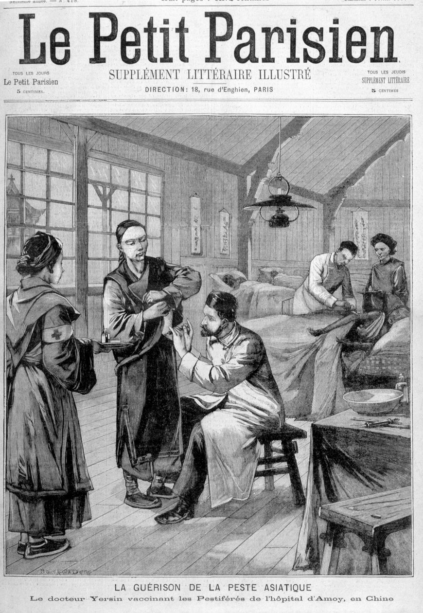 The healing of the Asian plague: Dr. Yersin vaccinating the pestiferous animals of the hospital of Amoy in China - in “” Le Petite Parisien”” from 07/02/1897 作者 未知艺术家
