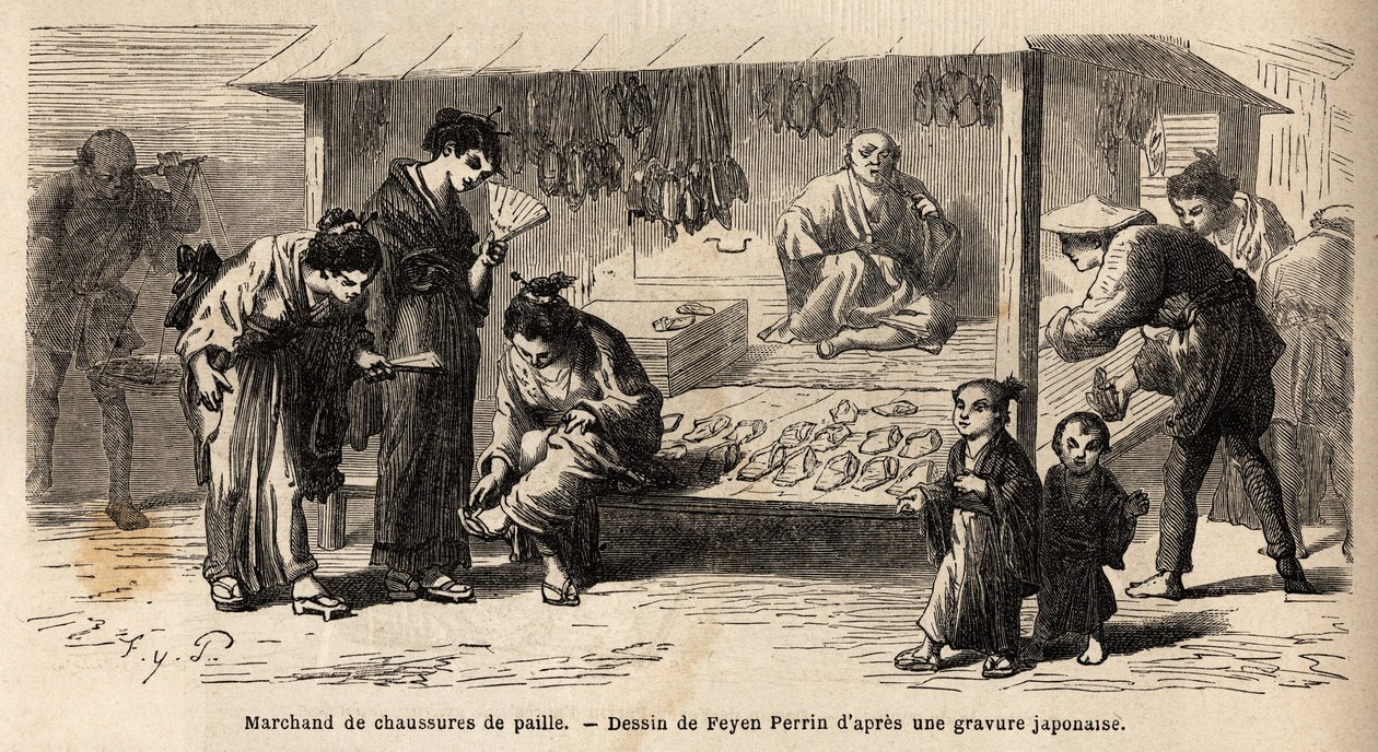 The stamp of a straw shoe dealer, with different customers, a woman who tries a pair with her friends, and a father who takes care of her child. Engraving to illustrate the voyage to Japan, in 1863-1864, by Aime Humbert, minister of the Swiss Confederation 作者 未知艺术家