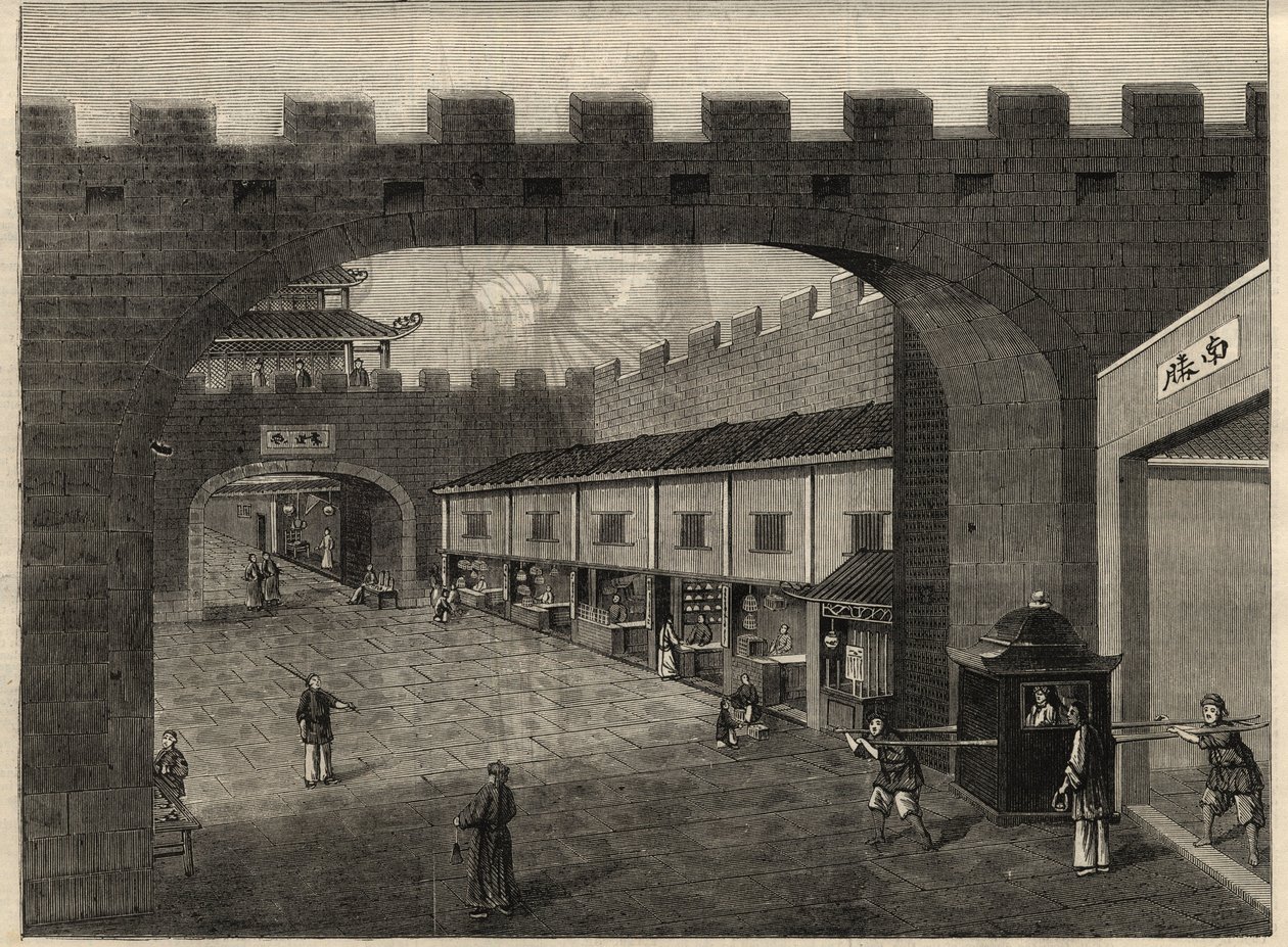中国广州城墙上的街道景观。雕刻在1857年2月14日的《伦敦新闻画报》上。 作者 未知艺术家