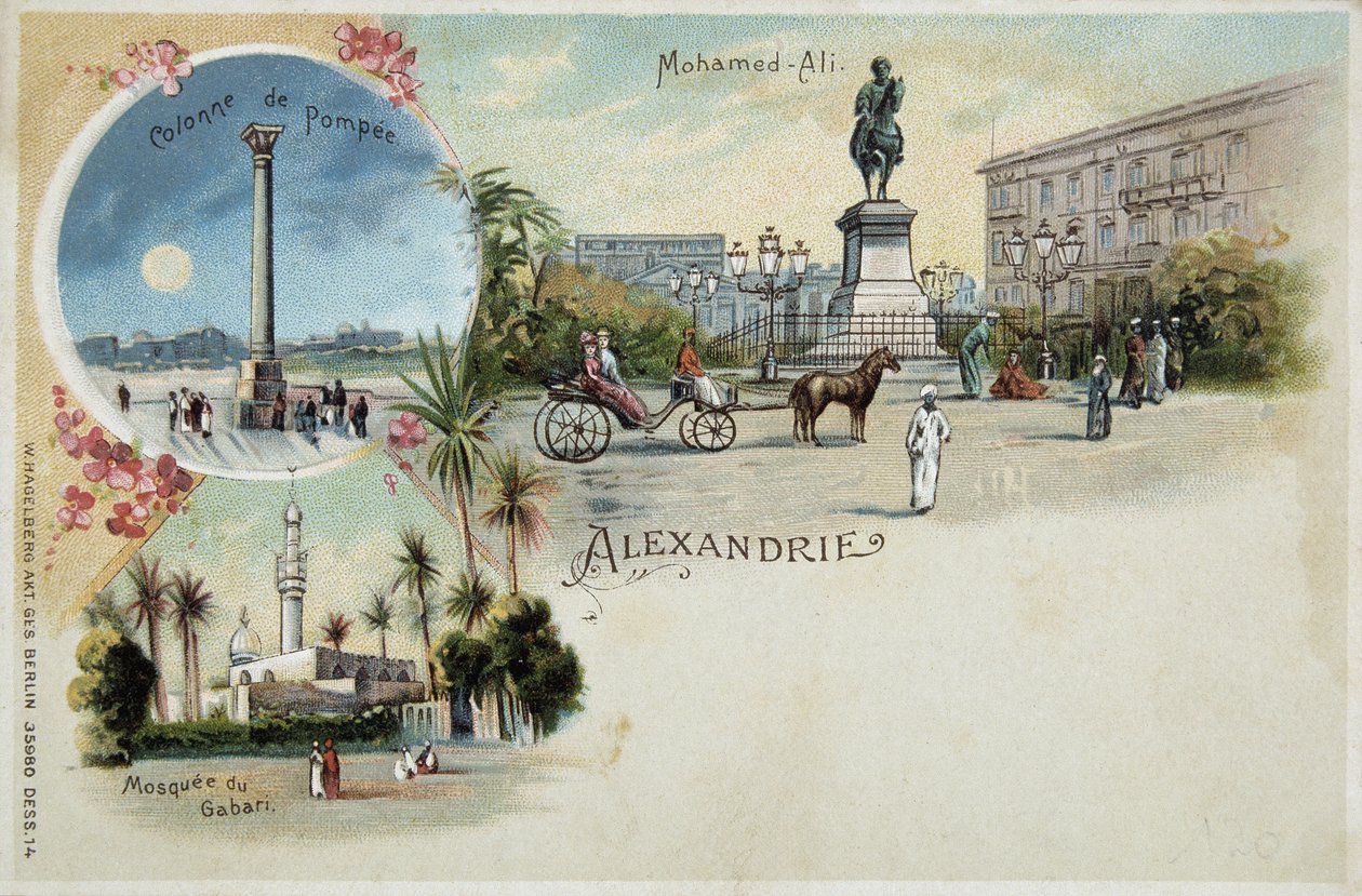 Views of Alexandria - postcard, late 19th century 作者 未知艺术家