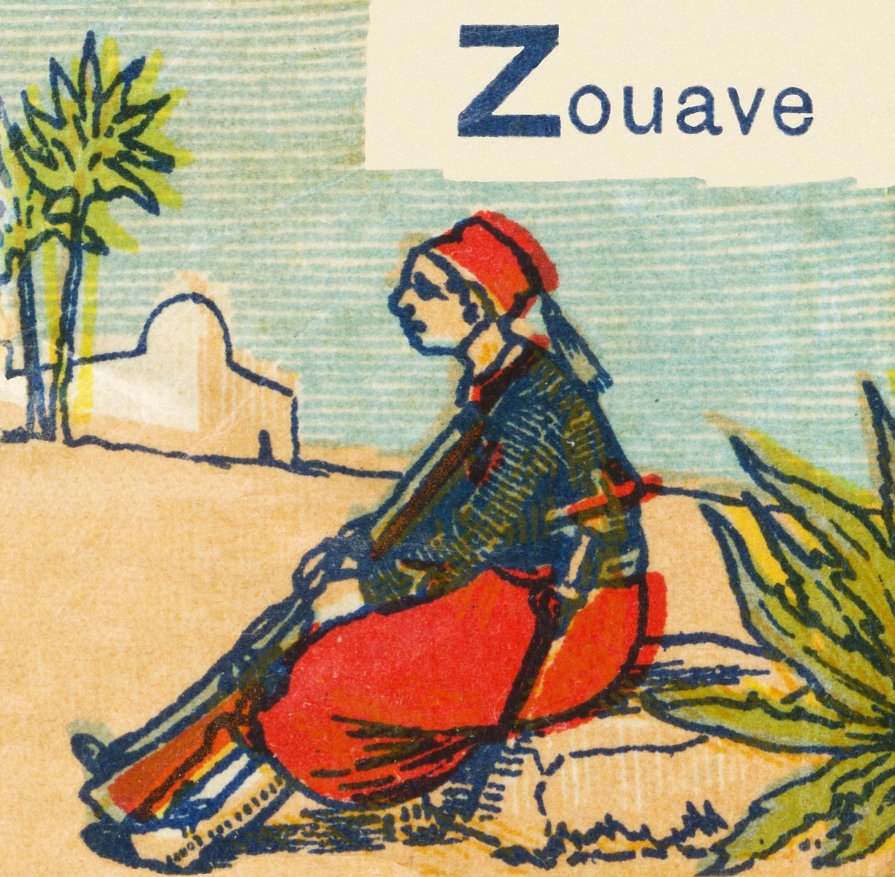 Z饰Zouave 作者 未知艺术家