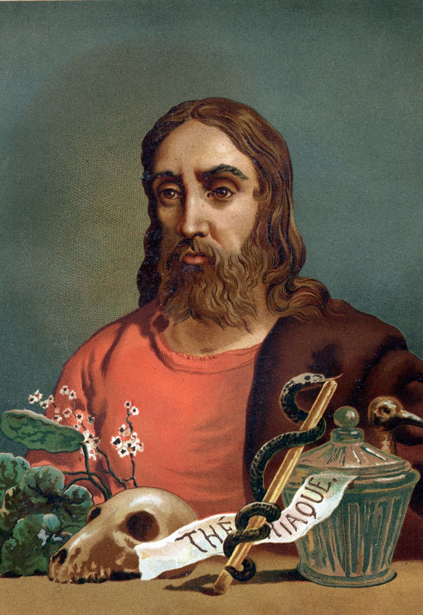 希腊医生克劳德-加里安（Klaudios Galenos或Claudio Galeno或Claudius Galenus或Galen，第131-201节）的画像，出自路易斯-菲格尔的《La Ciencia y sus Hombres》。巴塞罗那 1881年 作者 未知艺术家