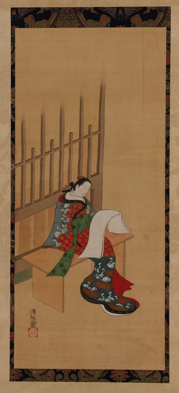 一个坐在妓院外的<em>yujo</em>，看着一张白纸。 作者 未知艺术家