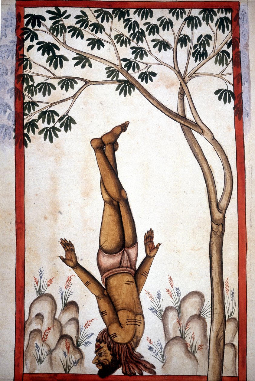 Stefano Nivibus Cardeira 手稿 (ms.8300) “History of Mogol”（Moghul 或 Moghol）中的翻页。 18世纪。 Bibloteca marciana，威尼斯 作者 未知艺术家