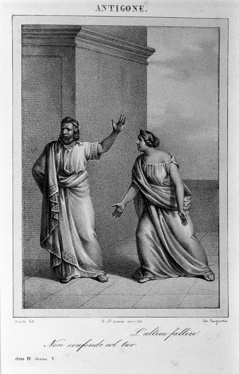 安提戈涅第 4 幕，第 5 场。意大利悲剧，由 Vittorio Alfieri 于 1783 年根据希腊神话写成。 18 世纪的雕刻。 作者 未知艺术家