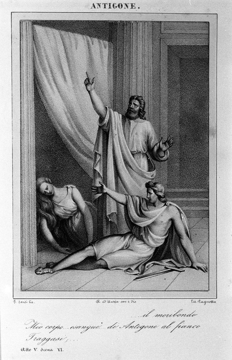 安提戈涅第 5 幕，第 6 场。维托里奥·阿尔菲里 (Vittorio Alfieri) 于 1783 年根据希腊神话创作的意大利悲剧。 18 世纪的雕刻。 作者 未知艺术家