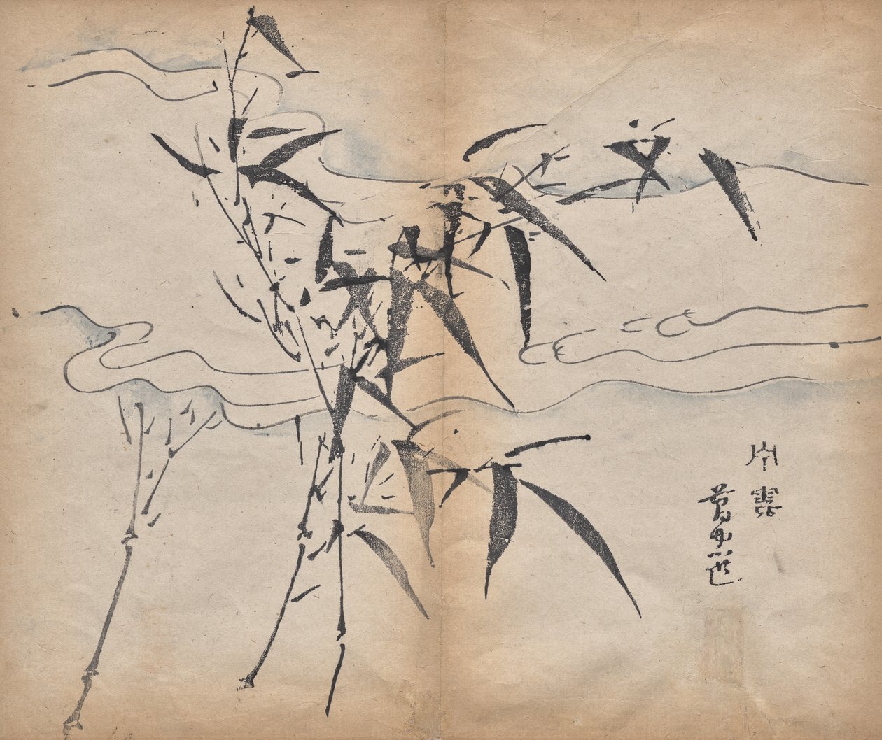 竹子 作者 未知艺术家