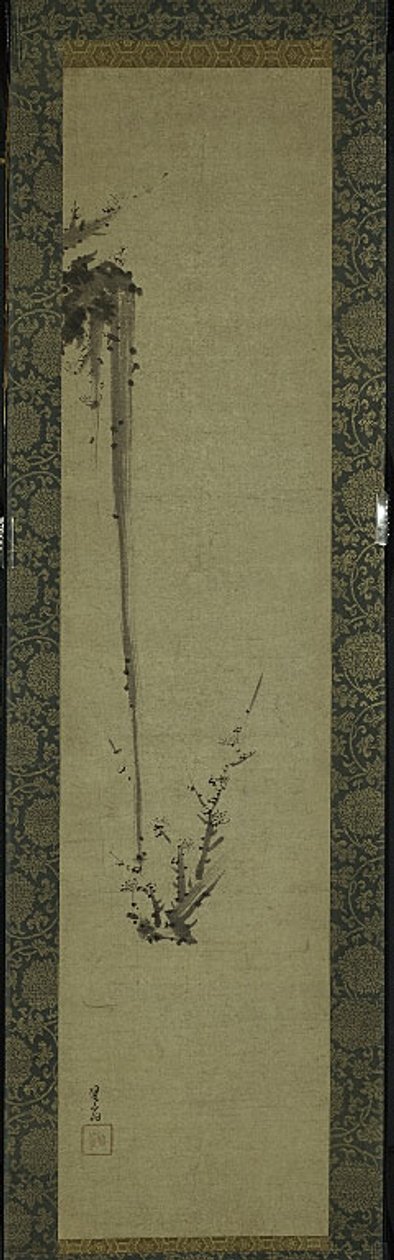 竹与梅 作者 未知艺术家
