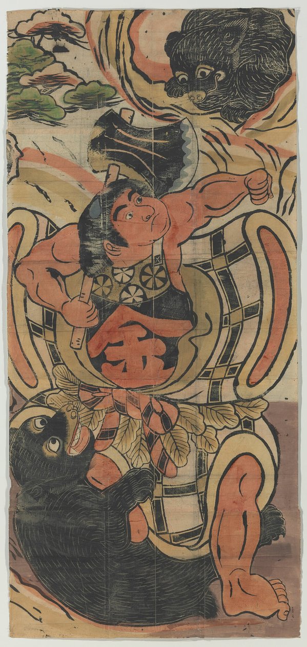 描绘金太郎与熊搏斗的横幅 作者 未知艺术家