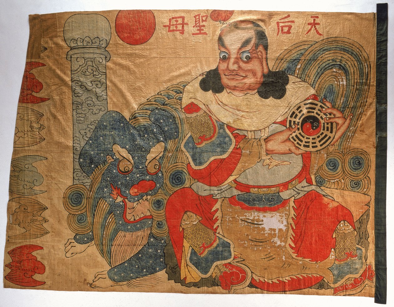 中国海盗旗，约 1849 年（棉质） 作者 未知艺术家
