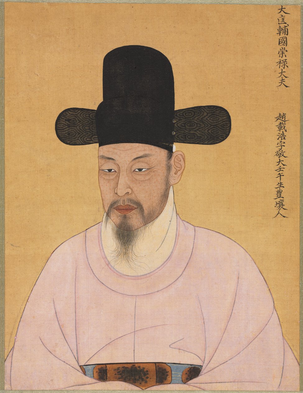 来自 Punhyang Cho Family 的 Cho Jae-ho 作者 未知艺术家