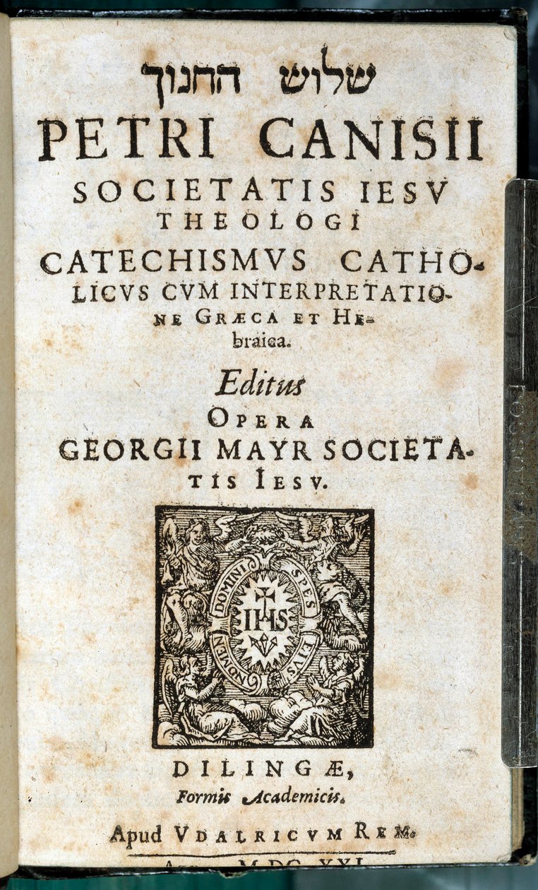 Christian religion: title page of a catechism book in Greek, Hebrew, Latin and French. Work by Pierre Canisius (17th century) 作者 未知艺术家