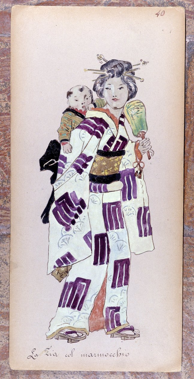 1904 年贾科莫-普契尼（Giacomo Puccini）创作《蝴蝶夫人》时的童装（Costume de la zia con il marmocchio）。米兰斯卡拉博物馆收藏。 作者 未知艺术家