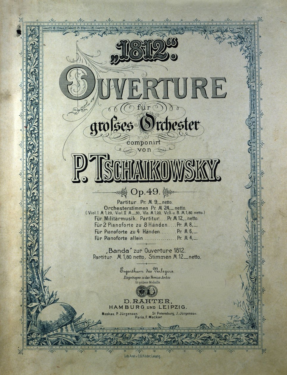 Piotr 或 Petr Ilyich Tchaikovsky（或 Tchaikovsky 或 Ciajkovskij 或 Tchaikovsky 作者 未知艺术家