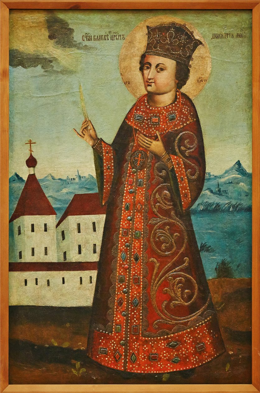 迪米特里-伊万诺维奇(1582-1591)tsarevitch Demetrius，Dmitri d