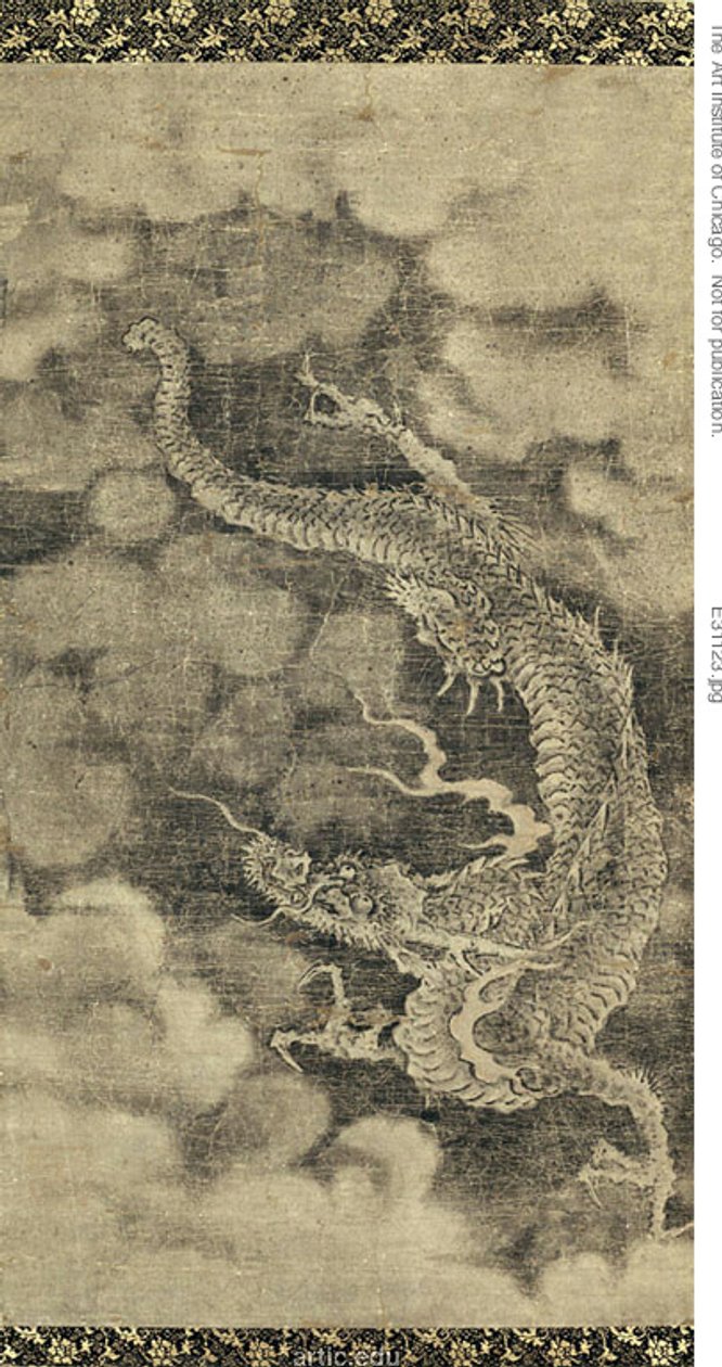 龙 作者 未知艺术家